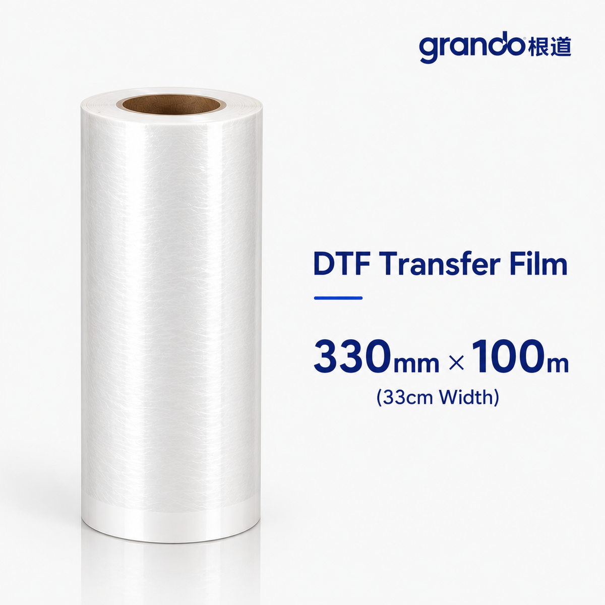DTF Transfer Film Roll 330mm x 100m Hot Peel Double-Sided Matte