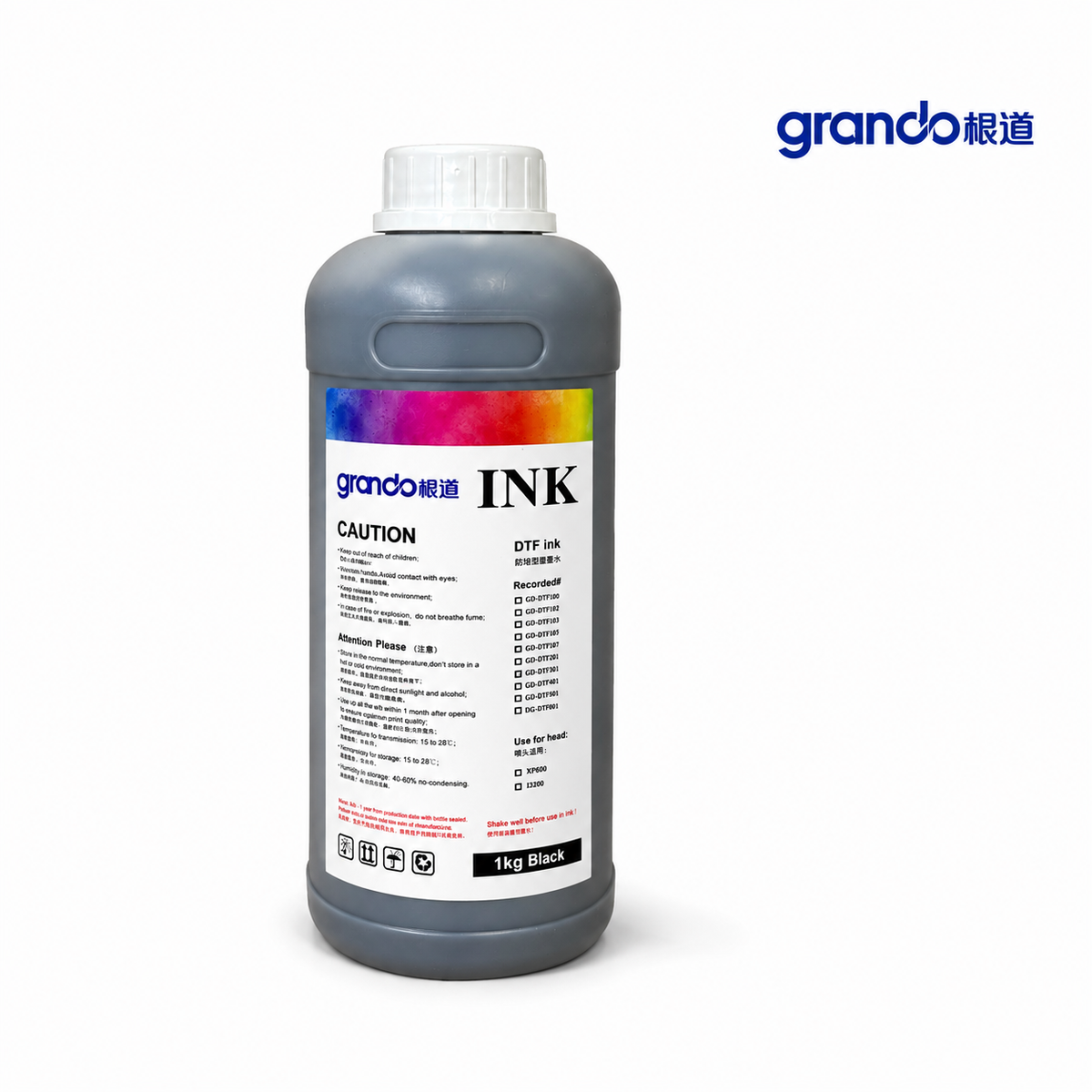 Premium DTF Black Ink 1KG – High Density Direct to Film Printing Ink