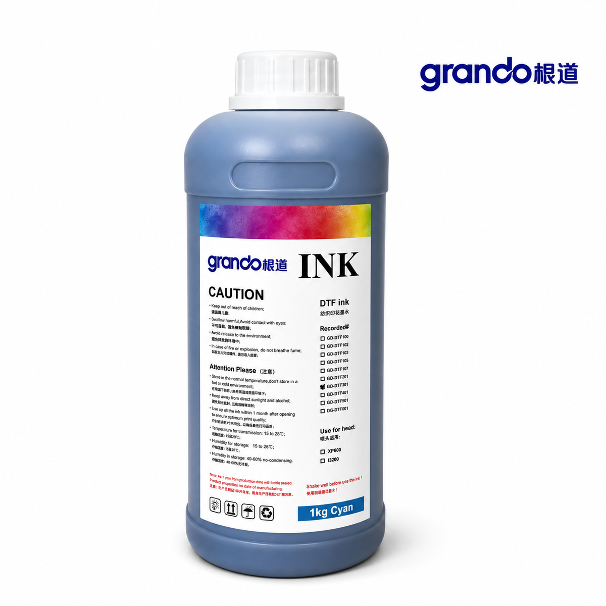 Premium DTF Cyan Ink 1KG – Vibrant Direct to Film Printing Ink